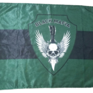BMRC 3X2 Flag RB Colours